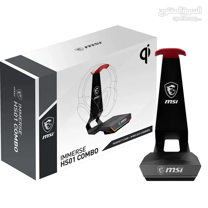 Headset Stand MSI+Wireless Charger  ثلاث استخدامات بجهاز واحد بسعر مغري