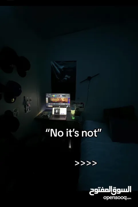 مروحه ال Hologram