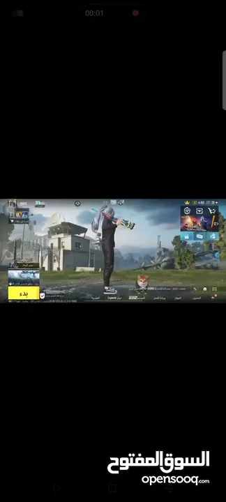 حساب ببجي للبيع