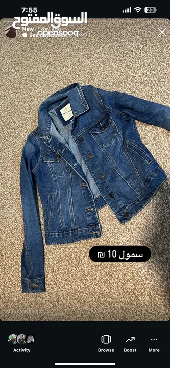 ملابس مستعمله بحاله جيده كلها ماركات عالميه باسعارر مناسبه جدا