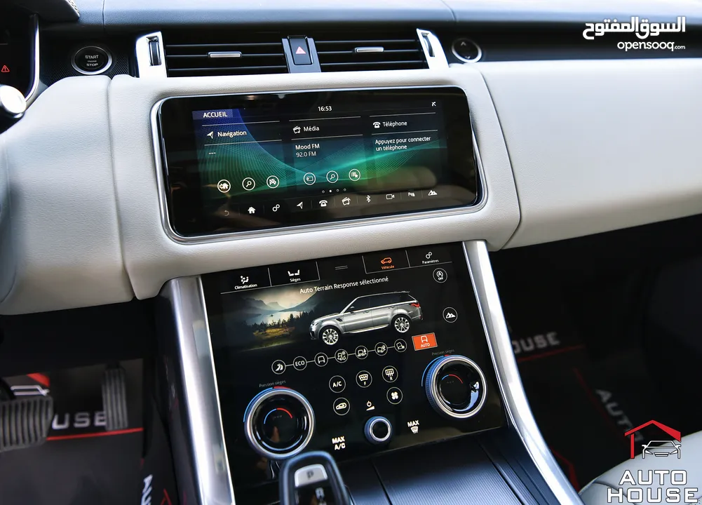 رنج روفر سبورت P400e HSE بلج ان هايبرد بلاك اديشن2021 Range Rover Sport P400e HSE PHEV Black Edition