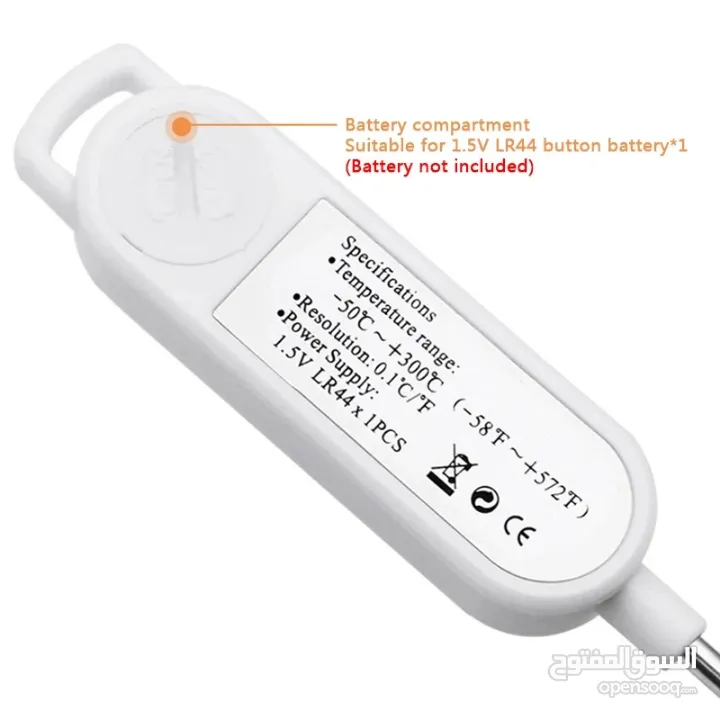 ميزان حرارة طعام مقياس درجه الحراره الطعام Thermometer ميزان قياس درجة حراره السوائل و الاطعمه