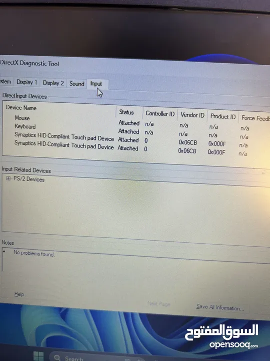 Laptop Lenovo thinkPad E480 model 20Kn لابتوب بينك باد E480 موديل 20Kn نسخة كرت الشاشة المنفصل RX550