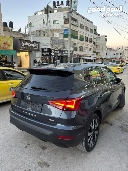 ارونا بيتس فل مسكر ولا جرام بويه بسعر العرض