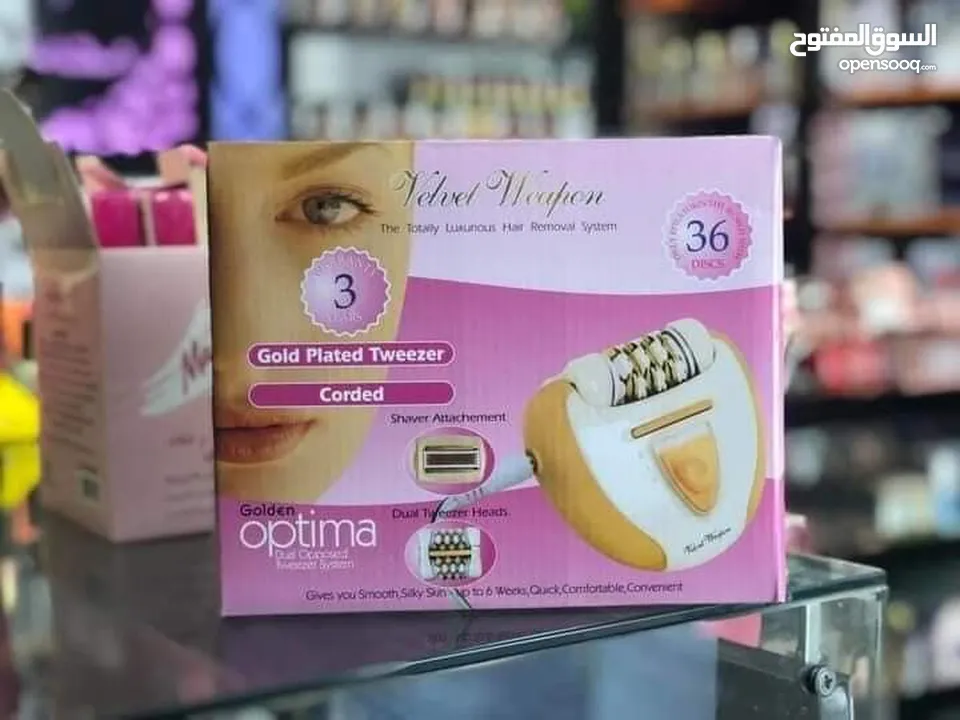 براون optima جهاز نزع الشعر النسائي 2 في 1 اوبتما راسين لجميع مناطق الجسم عع