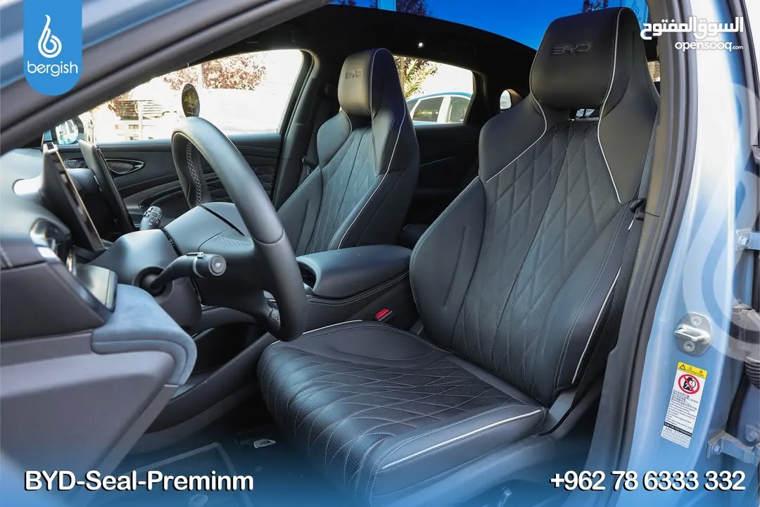 BYD_Seal_Premium 2023