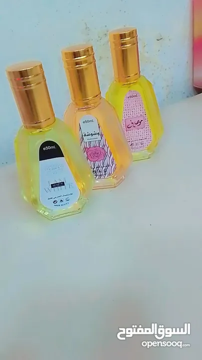 عطر اصلي جمله للبيع