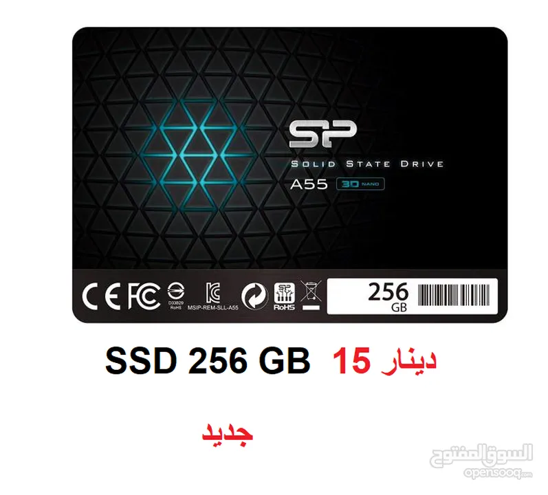 قطع كمبيوتر مذربورد،رامات،SSD,بور سبلاي ،كيسات جيمنج ....