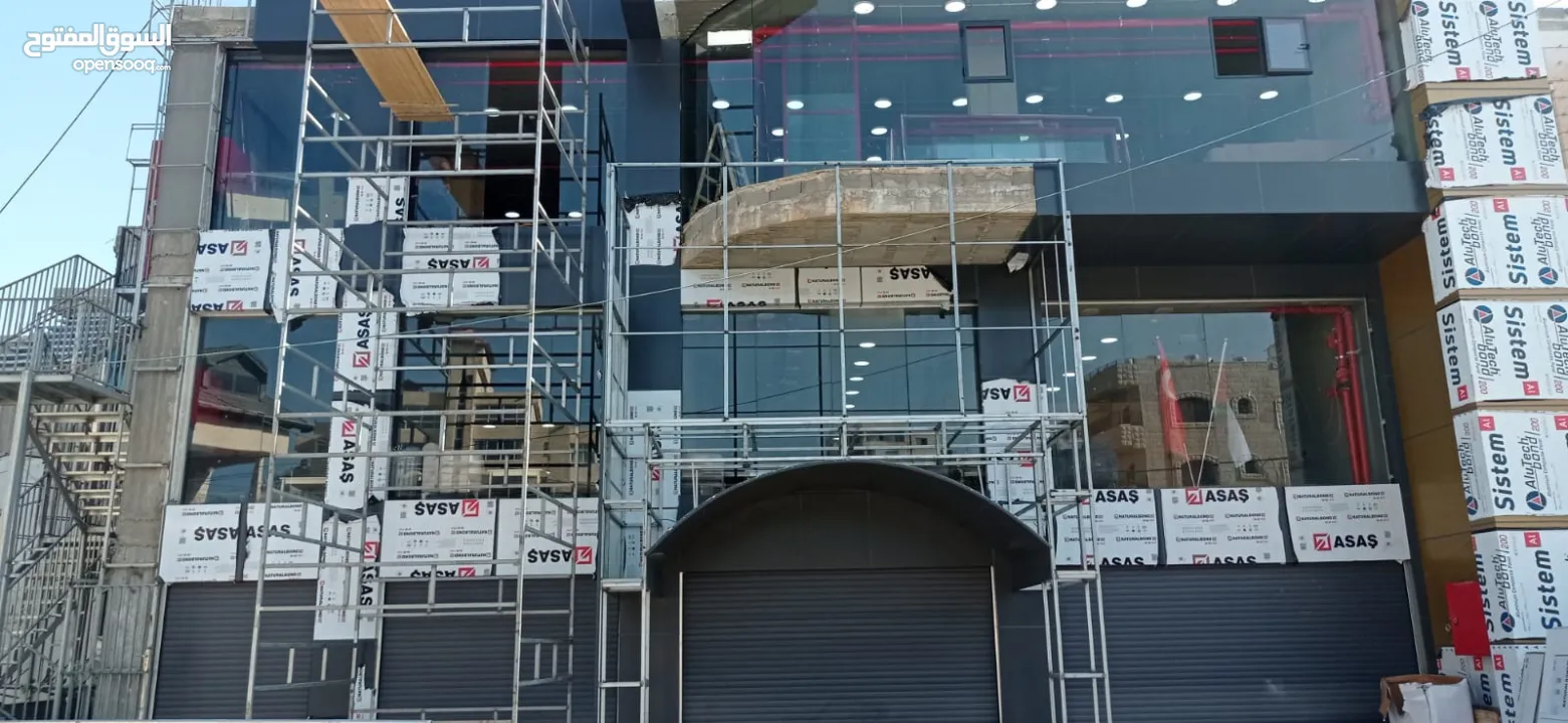 زجاج وألمنيوم