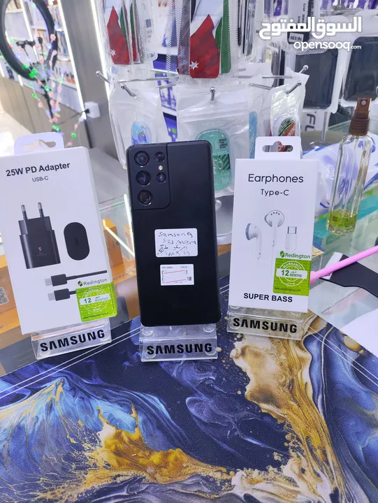 الترا عناا اشكال والوان S21 Altra Samsung بدون كرتونه جيجا 128 رام 16 معه بكج هدية متوفر توصيل