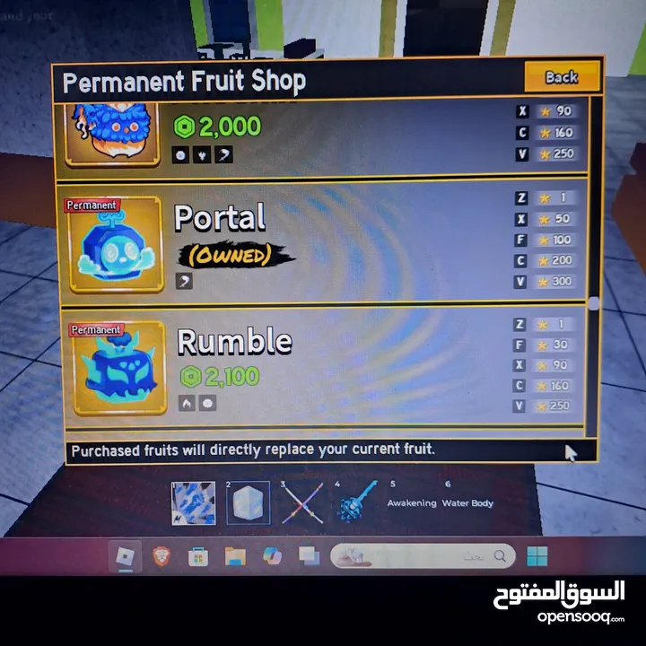 حساب بلوكس (الوصف مهم) bloxfruits account ( read description)