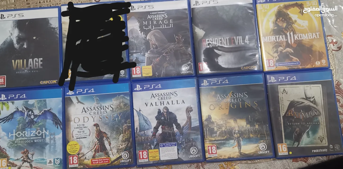 PS4 and ps5 games