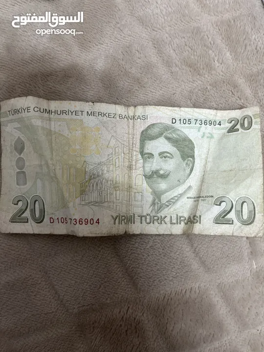 محبي العمل القديمه