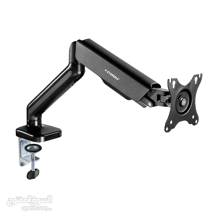 STARGOLD MONITOR BRACKET