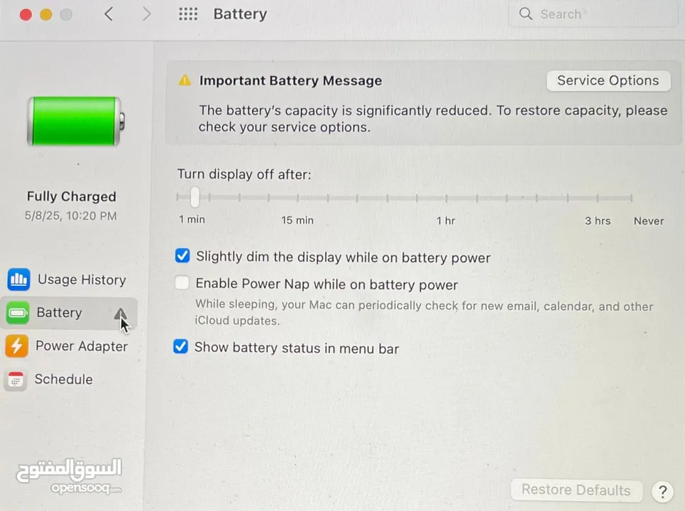 Mac Book Pro 2015 13-inch 256G ماك بوك برو