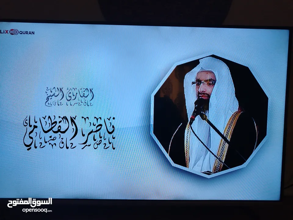 شاشه 32 ليد عادي مش سمارت وكاله نوع جرين