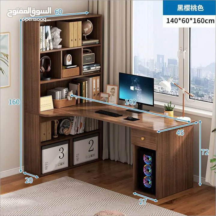 مكتب واحد مصمم للعمل والدراسة