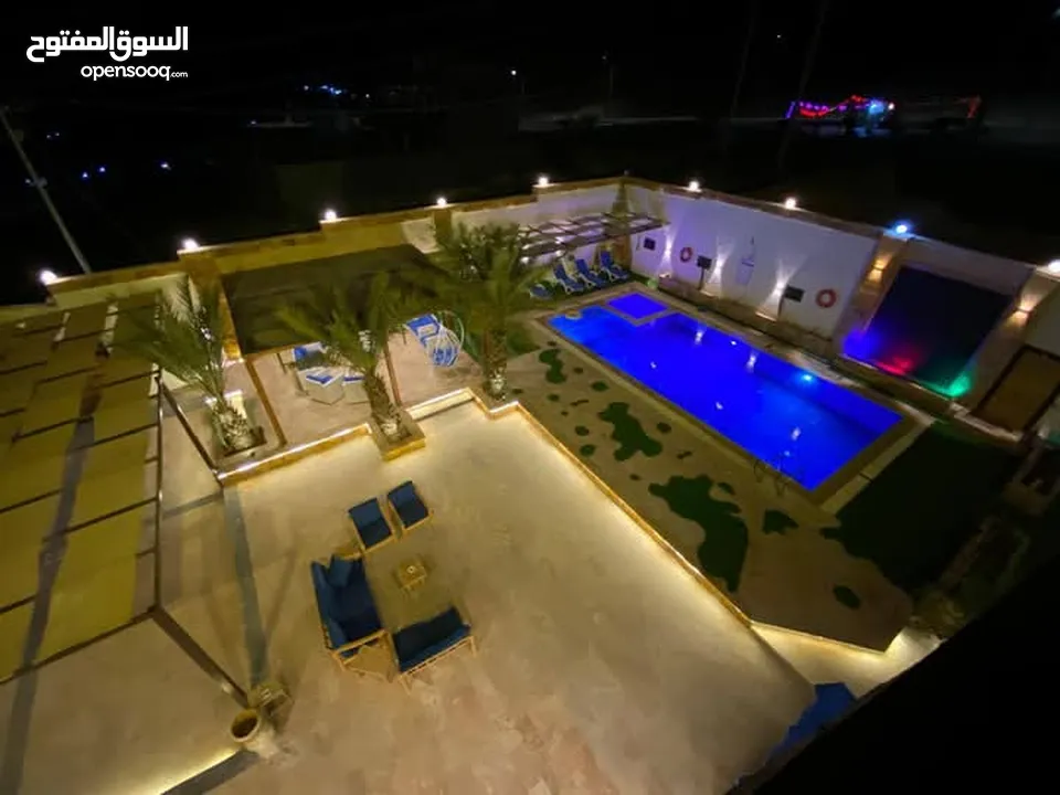 شليهت لليجار اليومي