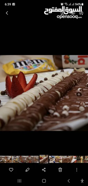 مؤسسة ديما عبدالله ابوخروب بحاجة الى شريك لفتح الفرع العاشر  من سلسلة مطاعم Waffle Hut