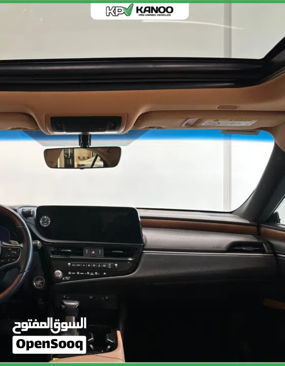 Lexus ES 350 2023 Trendy Line