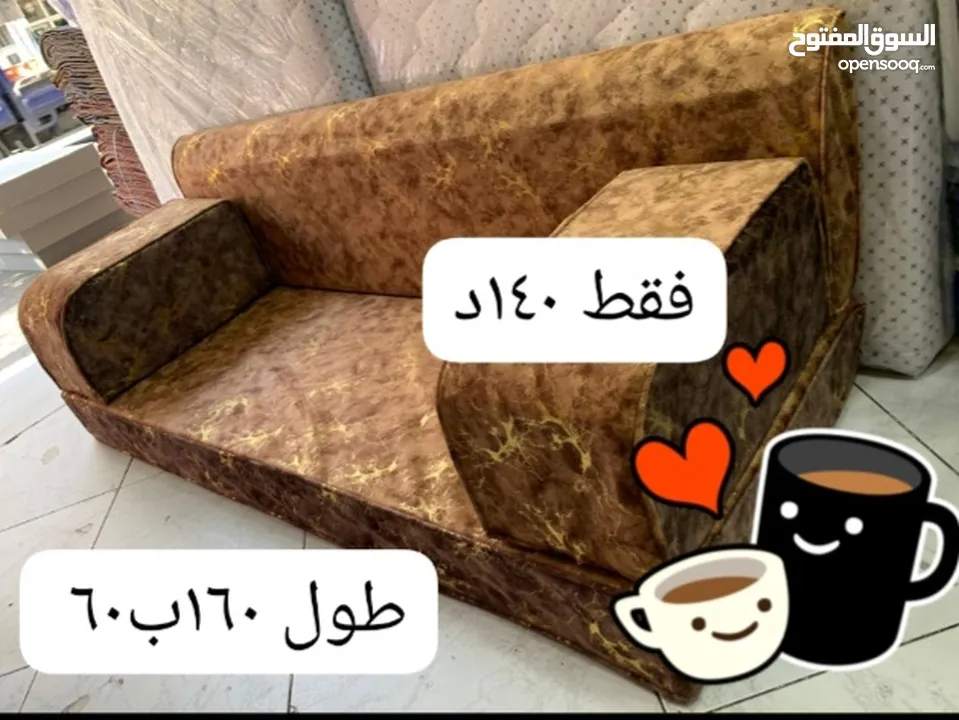 جلسات عربية جديد ضغط عاااااالي 14سكني بالكامل