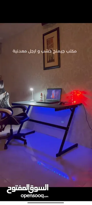 طاولات قيمنق احترافية وكراسي باقل سعر بالمملكه – جودة، راحة، وأسلوب