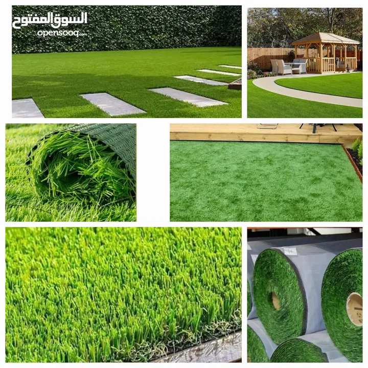 برستيج للسجاد والموكيت
