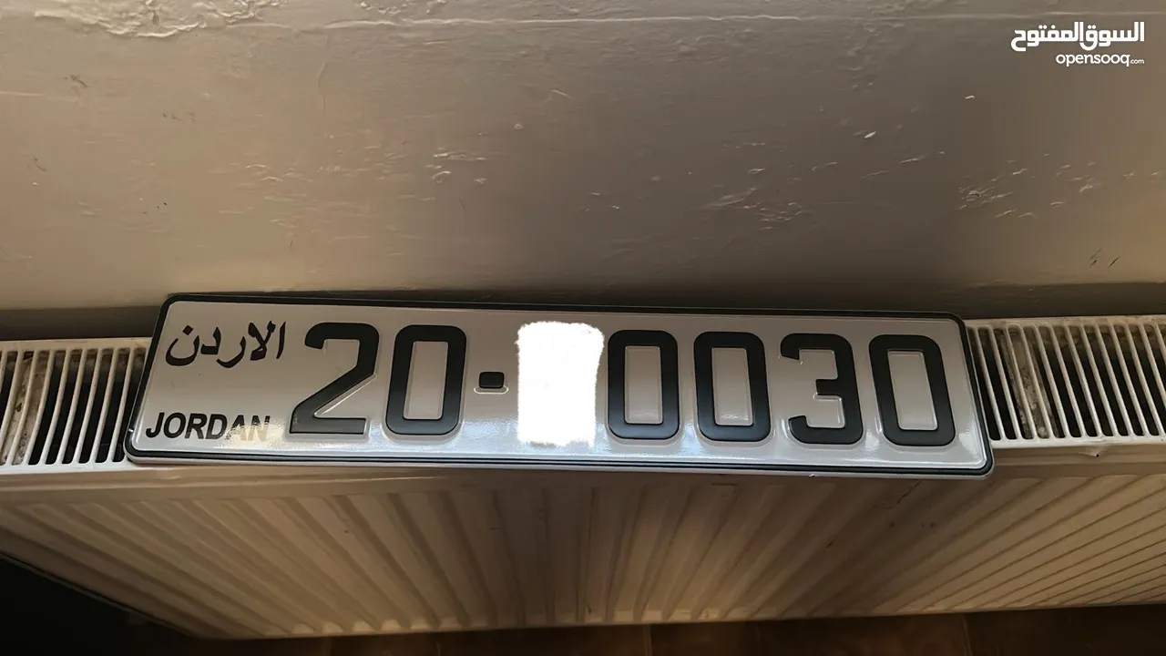 20 - X0030