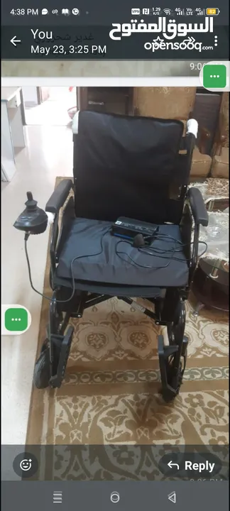 ثلاجه دايو وكرسي ذوي احتياجات بحال الوكاله