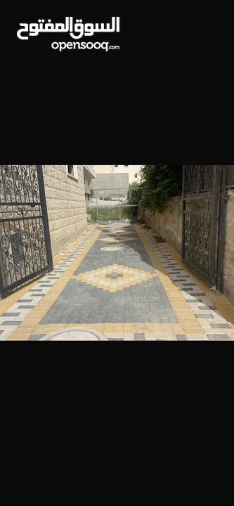 محل مع مساحة خارجية مبلطة مشتلفوت