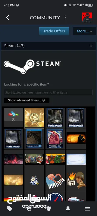 بيع حساب Steam