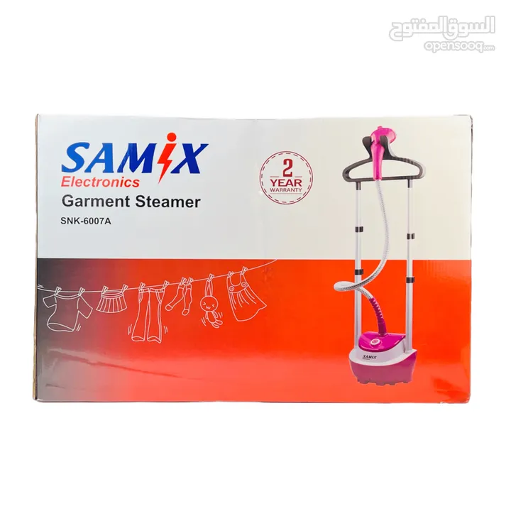 مكواة عمودية دبل ستاند ماركة SAMIX