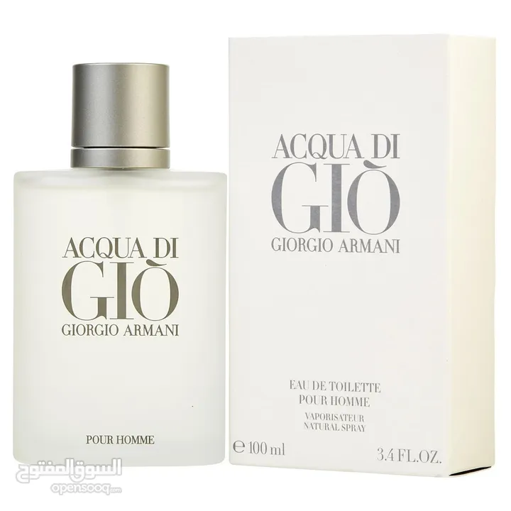 عطر جيو رجالي ماستر كواليتي Aqua do gio pour home master quality