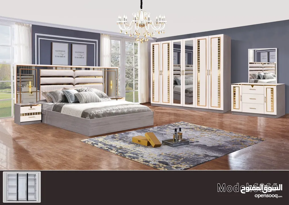 BEDROOM SET WITH MATTRESS 7 PCS /غرف نوم مع دوشج ۷قطع