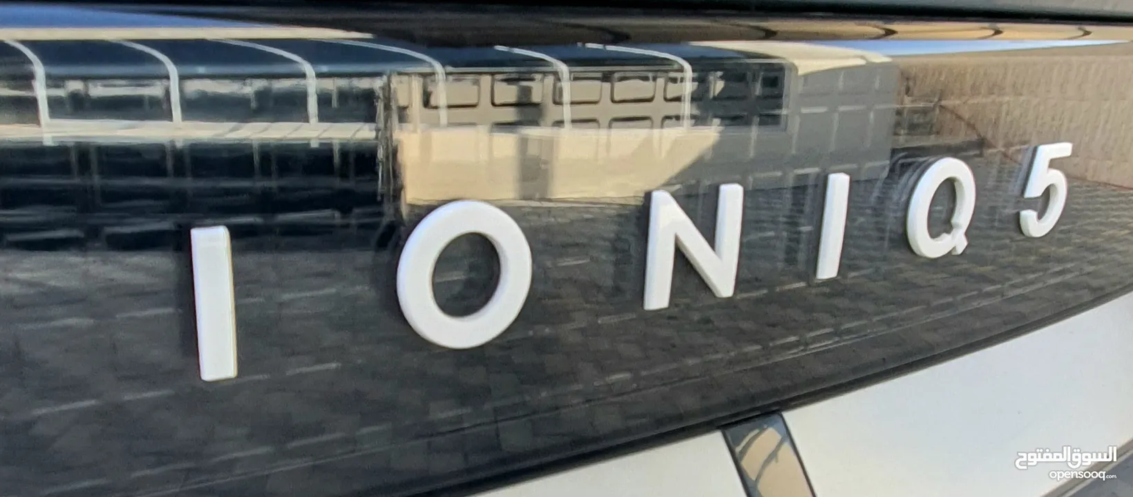 هونداي ايونيك 5 2022 كهرباء ioniq 5 electric