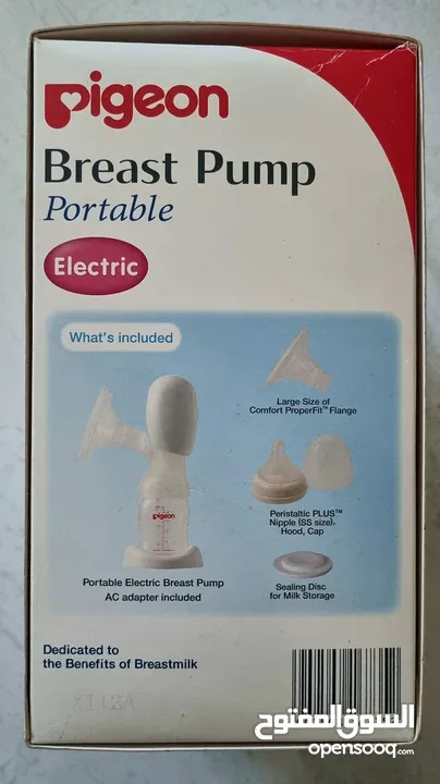 BRAND NEW- Pigeon Electric Breast Pump portable – SEALED IN BOX