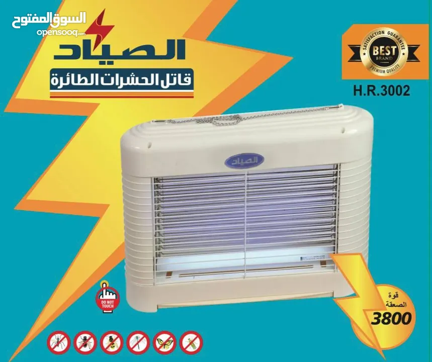 قاتلة الحشرات الاقوى في السوق شمعات تايلندية الجاذبة للحشرات بسعر حصري  يوجد اسعار تجزئة و الجملة