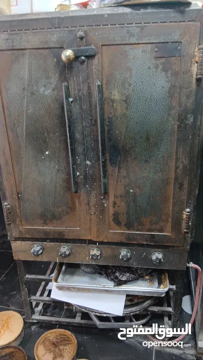 فرن عربي طبقات