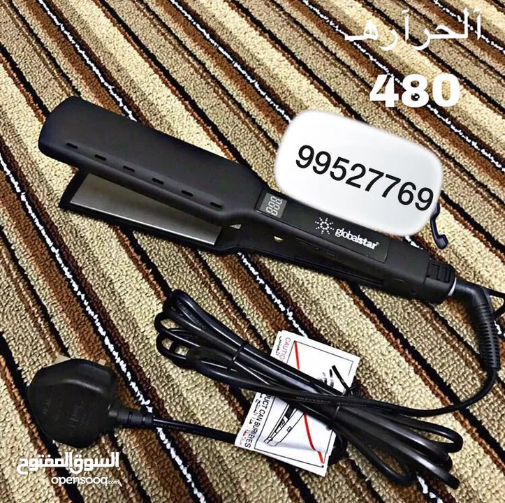 سراميك لشعر : Personal Care Devices Hair Styling New : Al Batinah Sohar  (201861307)