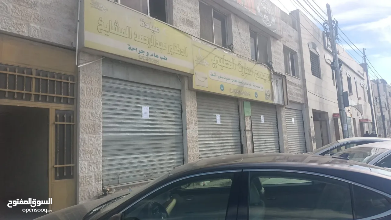 مخازن للإيجار... موقع مميز وعلى الشارع الرئيسي