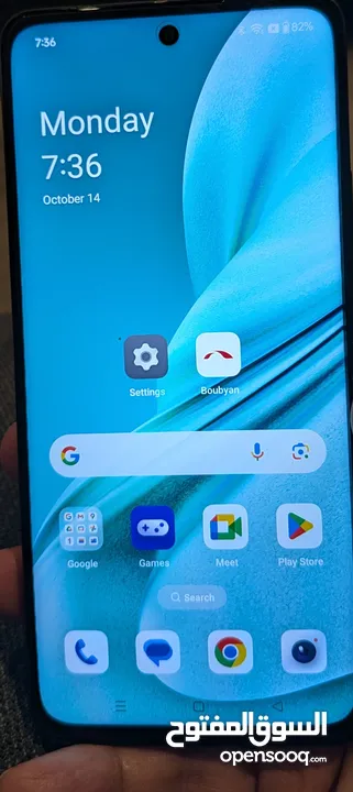 OnePlus Nord N30 SE 5G