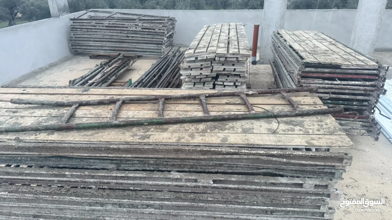 بيجوم 45 تخت كامل