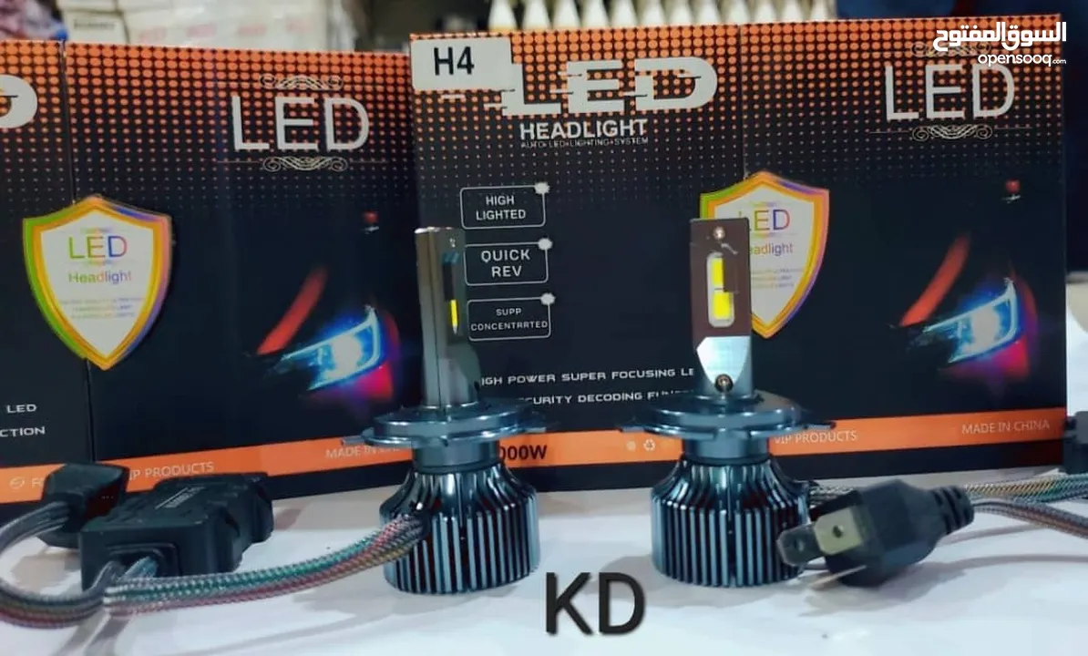 لمبات LED زنون قوه 150 وات