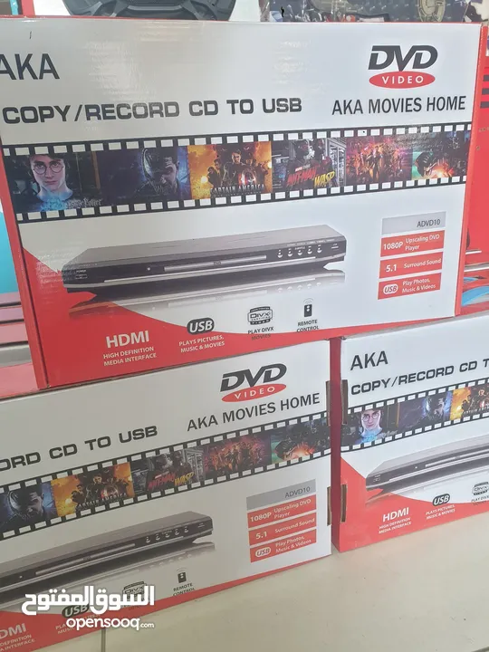 جهاز dvd يعمل على جميع انواع شاشات التلفزيون نظام HD ومدخل usb