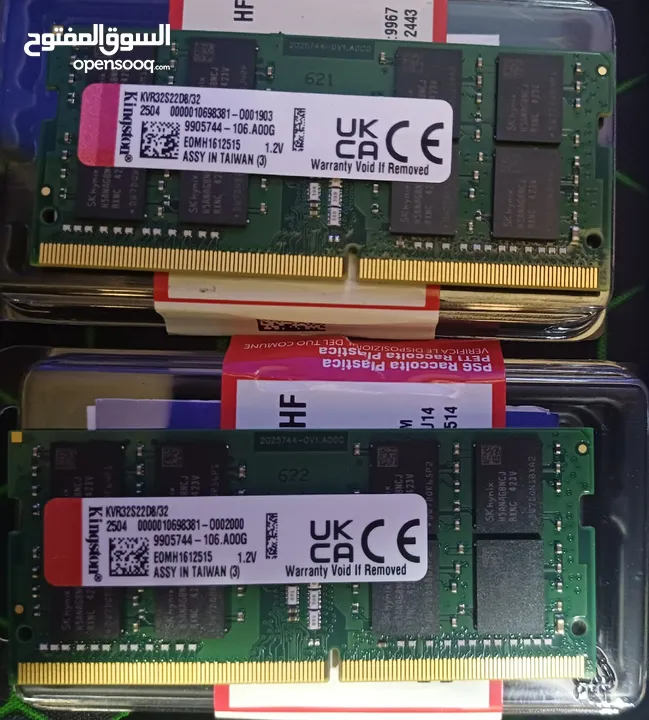 متوفر حبتين رام لابتوب من ونوع DDR4 3200Mhz بحجم 32 جيجا للبيع ب 32 للحبة الواحدة