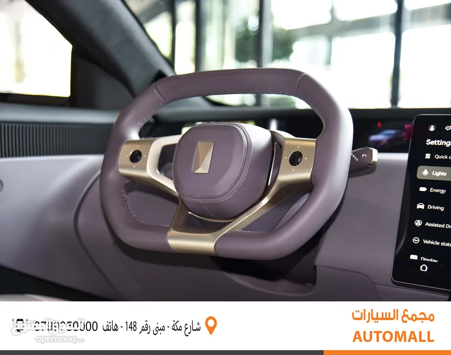 أفاتار 12 كهربائية بالكامل 2024 AVATR 12 Performance Dual Motor 4WD