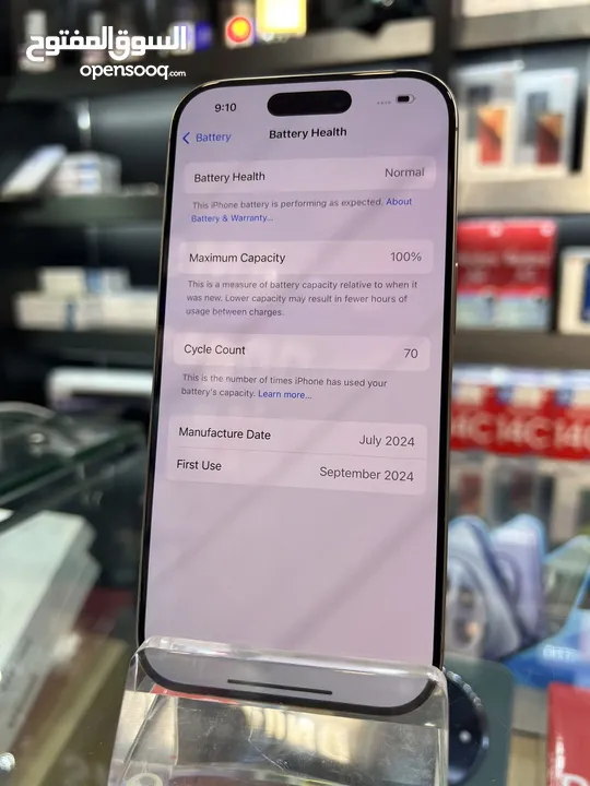 مستعمل شهرين iPhone 16 Pro 128GB تحت كفالة ابل متوفر الان لدى سبيد سيل ستور