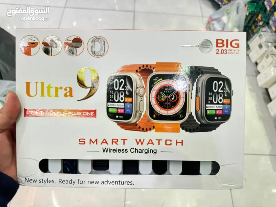 الأساسية اللي تكمل أناقتك، وفرنالك لفترة محدودة اطلبها   Smart Watch ULTRA 9