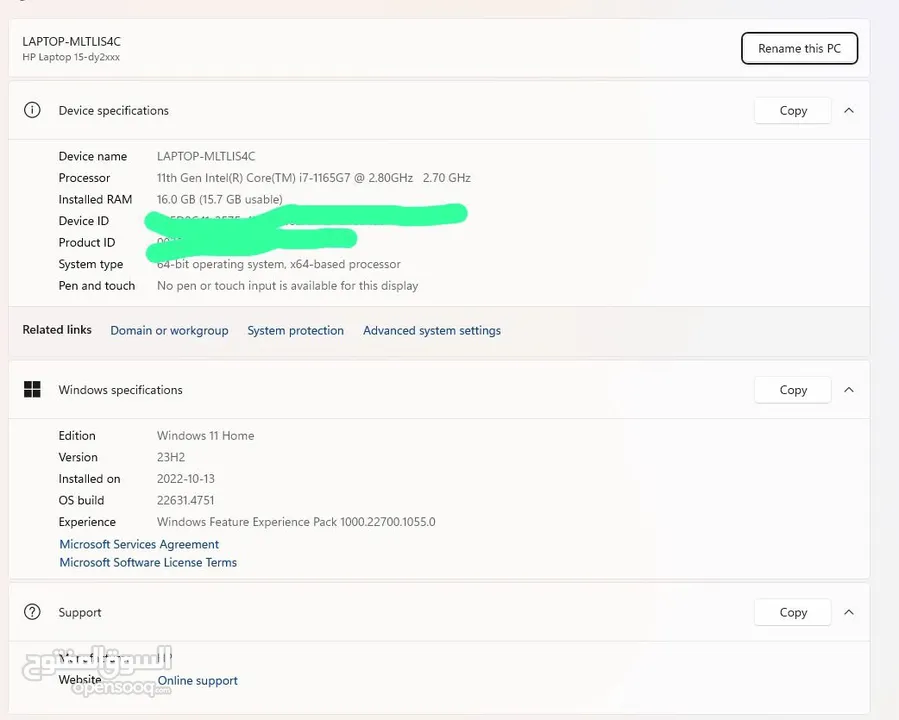 HP Core i7 11th generation 15.6”  Notebook