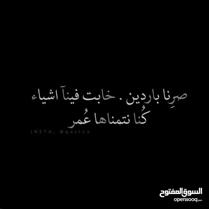 مطلوووووووب